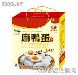 方便食品产品库 便捷时代的饮食新选择