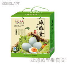 现代生活快节奏下的方便食品产品库概览