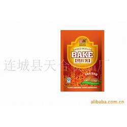 福建其他方便食品产业 批发、供应与厂家概览